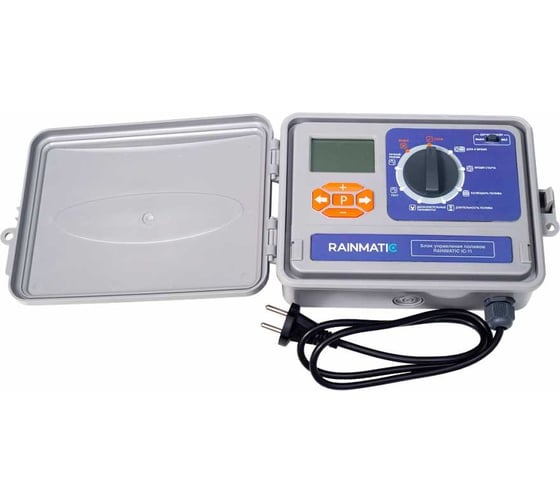 Блок управления поливом RAINMATIC RM IC-11