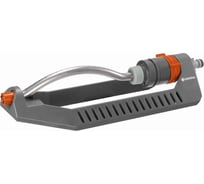 Осциллирующий дождеватель Gardena Polo Classic Canadian 02079-32.000.00