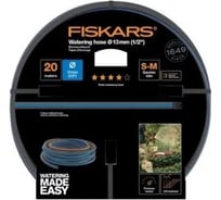 Поливочный шланг Fiskars Q4 1/2 20 м 1027104