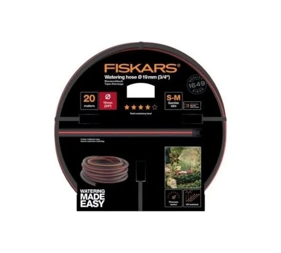 Поливочный шланг Fiskars Q4 3/4 20 м 1027110