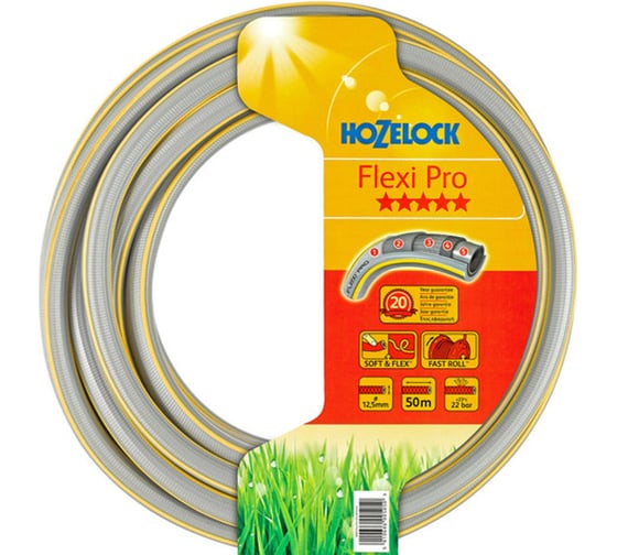 Шланг Flexi Pro (12.5 мм; 50 м) Hozelock 146502