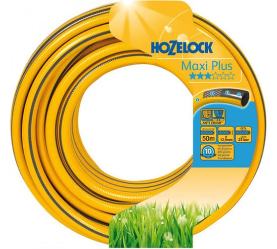 Шланг Maxi Plus (12.5 мм; 50 м) Hozelock 152121 1