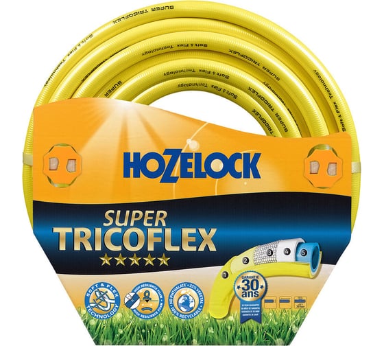 Шланг SUPER TRICOFLEX (19 мм; 15 м) Hozelock 139143