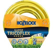 Шланг SUPER TRICOFLEX (12.5 мм; 50 м) Hozelock 116787