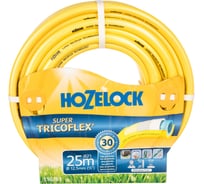 Шланг SUPER TRICOFLEX (12.5 мм; 25 м) Hozelock 116761