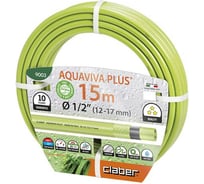 Шланг армированный AQUAVIVA (1/2”; 15 м) Claber 8000625090037