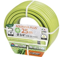 Шланг армированный AQUAVIVA (3/4”; 25 м) Claber 8000625090082