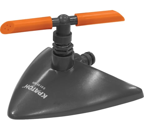 Круговой 2-х лопастной дождеватель на подставке Кратон RS-02 5 01 05 020