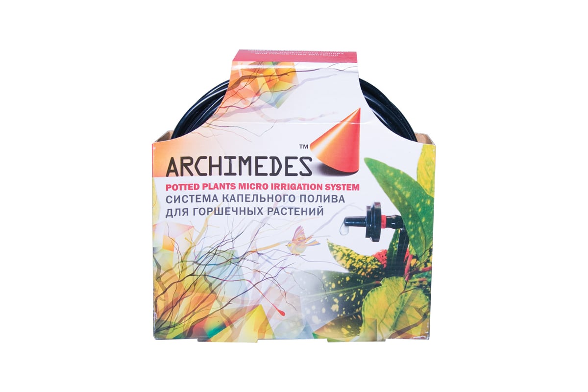Система капельного полива для горшечных растений Archimedes 90840 ...