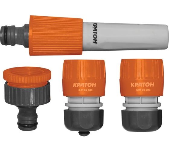Набор для полива Кратон 3/4", 5 предметов 5 01 02 004