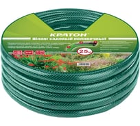 Поливочный шланг Кратон 1", 25м 5 01 06 022