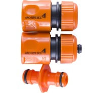 Набор коннекторов для шланга 1/2" Archimedes 90997