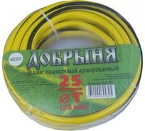 Шланг Добрыня 1", 25м 11771