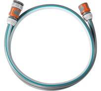 Комплект соединительный Classic (1/2"; 1.5 м) Gardena 18011-20.000.00