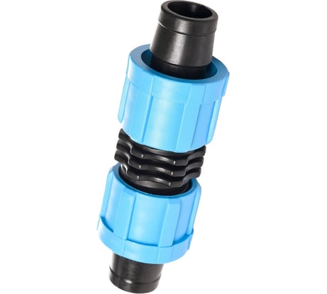 Ремонтники для капельной ленты 16 мм или соединители для ленты капельного полива MasterProf ДС.060086.ИМ