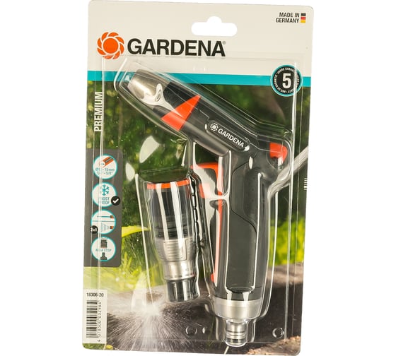 Комплект Gardena: пистолет-наконечник для полива Premium + коннектор с автостопом Premium 18306-20.000.00