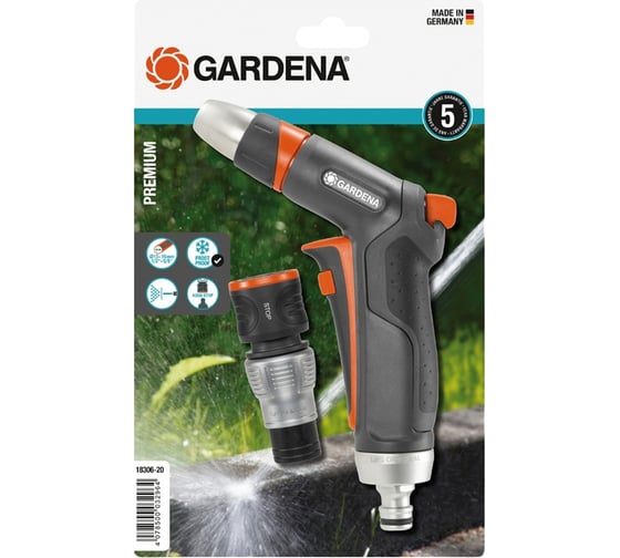 Комплект Gardena: пистолет-наконечник для полива Premium + коннектор с автостопом Premium 18306-20.000.00
