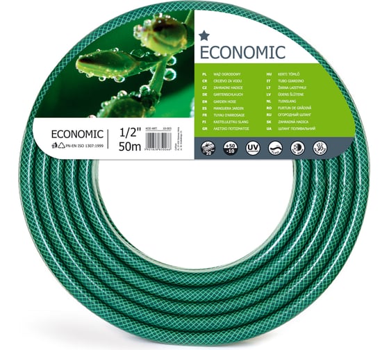 Шланг Cellfast Economic 1/2" х 50 м, зелёный 10-003