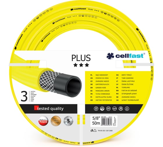 Садовый шланг Cellfast PLUS 5/8" х 50 м, 10-211