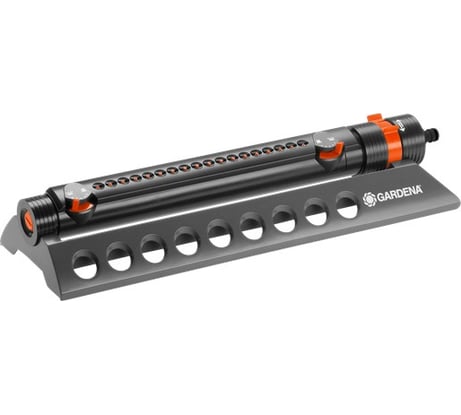 Осциллирующий дождеватель Gardena Aquazoom Comfort 250/2 01973-20.000.00