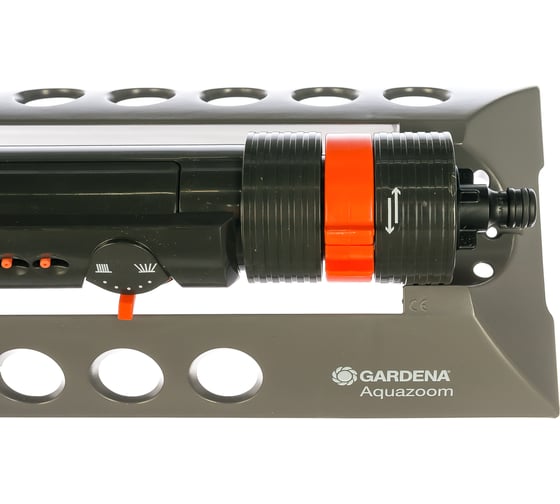 Осциллирующий дождеватель Gardena Aquazoom Comfort 250/2 01973-20.000.00