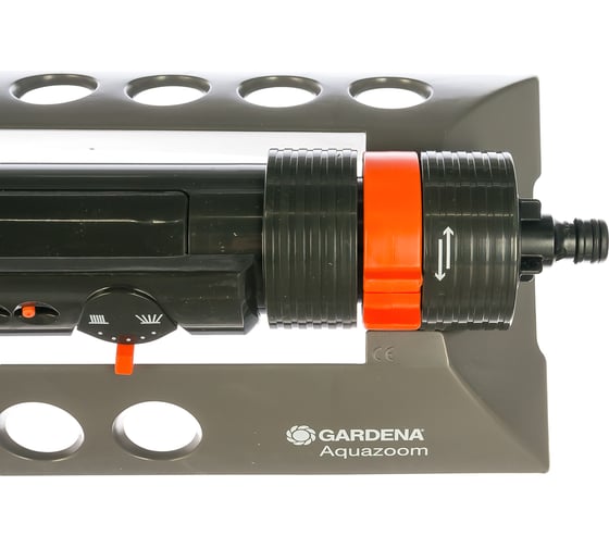 Осциллирующий дождеватель Gardena Aquazoom Comfort 350/2 01975-20.000.00