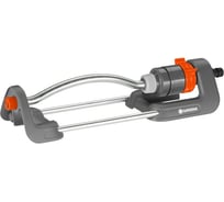 Осциллирующий дождеватель Gardena Polo Classic 220 02082-20.000.00