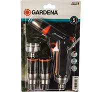 Базовый комплект для полива Gardena Premium 18298-20.000.00