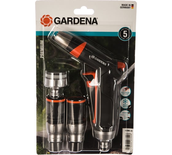 Базовый комплект для полива Gardena Premium 18298-20.000.00