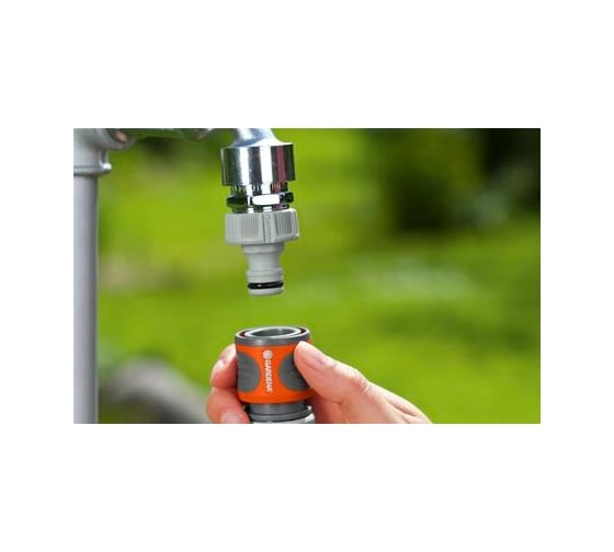 Базовый комплект для полива Gardena Premium 18298-20.000.00