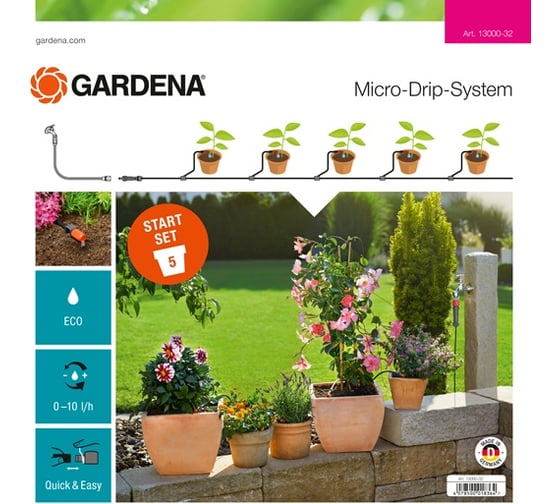 Комплект для террас Gardena базовый дисплей 13000-32.000.00
