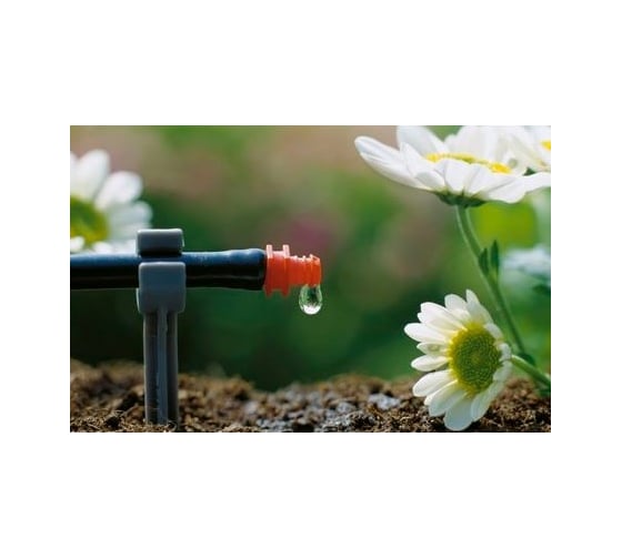 Базовый комплект микрокапельного полива Gardena 13001-20.000.00