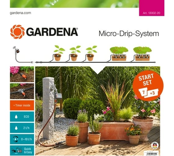 Базовый комплект микрокапельного полива с таймером Gardena 13002-20.000.00