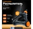 Автоматический импульсный дождеватель Fiskars 1023657 2