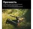 Импульсный дождеватель с клапаном Fiskars 1023658 4
