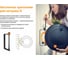 Настенное крепление катушки для шланга Fiskars 1020448 7