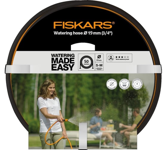 Шланг Fiskars 3/4", 50м 1023655