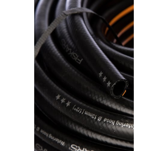 Шланг FISKARS 1/2", 30 м Q3 1023646