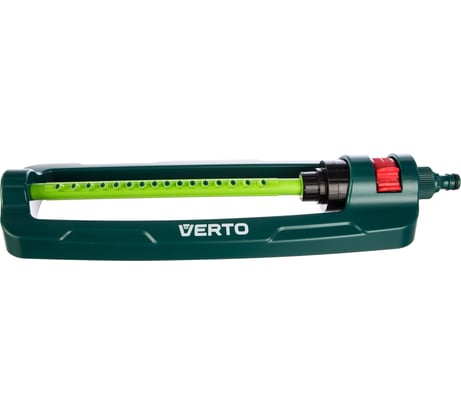 Маятниковый дождеватель VERTO 15G770