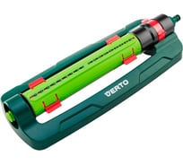 Маятниковый дождеватель VERTO 15G772