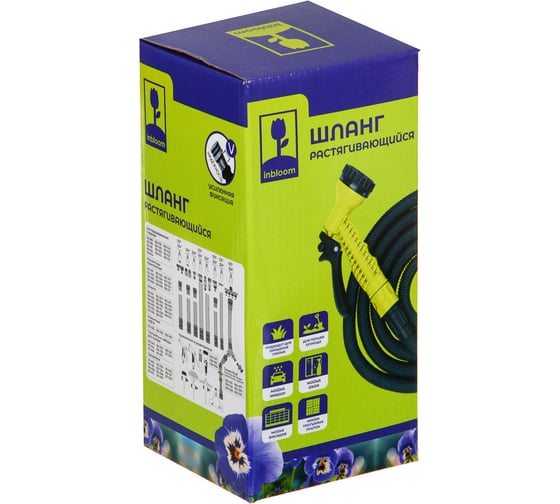 Растягивающийся шланг INBLOOM 15 м, ТПЭ, полиэстер, пластик 168-021