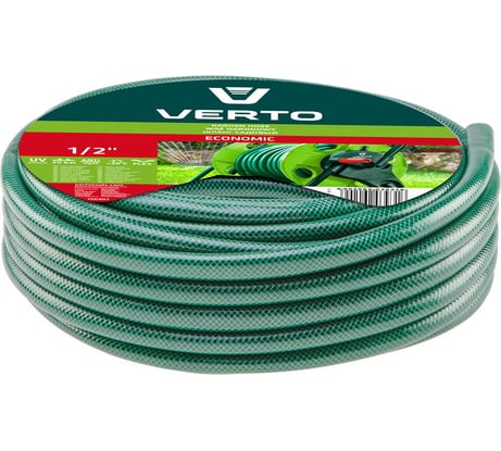 Садовый шланг VERTO ECONOMIC 20 м, 1/2" 15G800