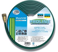 3-х канальный шланг Профитт PLUVIO 15 м 3004815