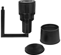 Система для полива газонов Профитт CPK