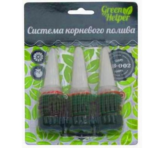 Система корневого полива Green Helper GB-002