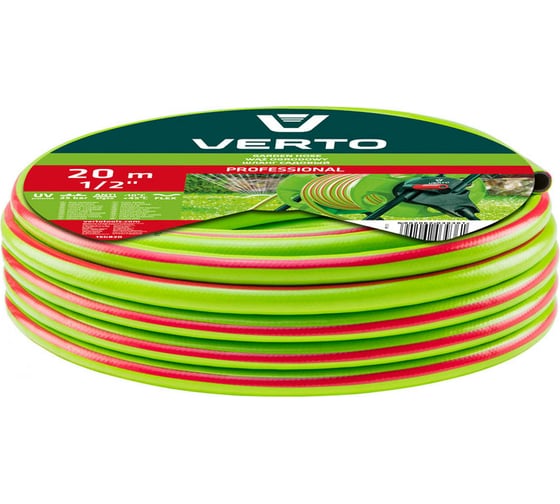 Cадовый шланг VERTO PROFESSIONAL 20м, 1/2" 15G820 1