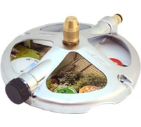 Диффузор с основой Boutte сектор 1/2" 2172564