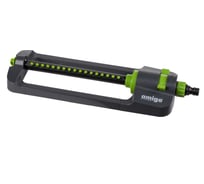 Поворотный дождеватель AMIGO 79006