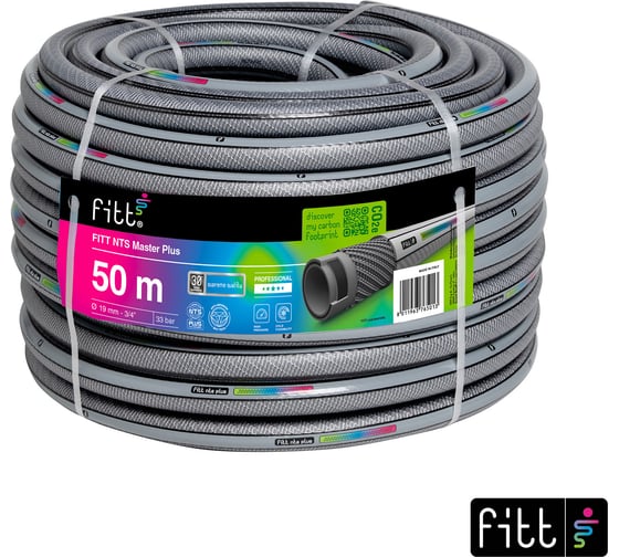 Пищевой противоскручивающийся шланг FITT MASTER PLUS 3/4" 50m