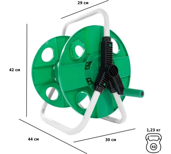 Катушка для шланга Green glade G001